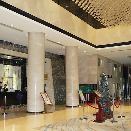Haoyin Gloria Plaza Hotel Guangzhou Dış mekan fotoğraf