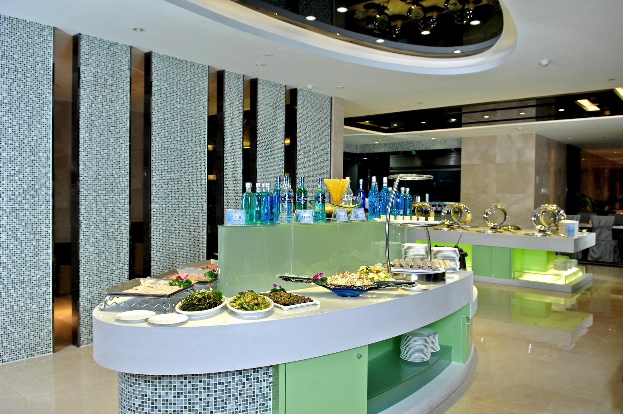 Haoyin Gloria Plaza Hotel Guangzhou Dış mekan fotoğraf