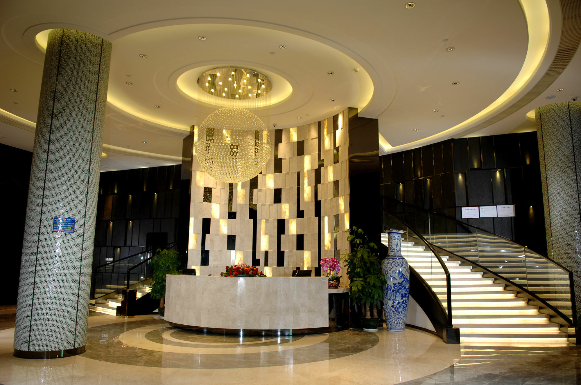 Haoyin Gloria Plaza Hotel Guangzhou Dış mekan fotoğraf