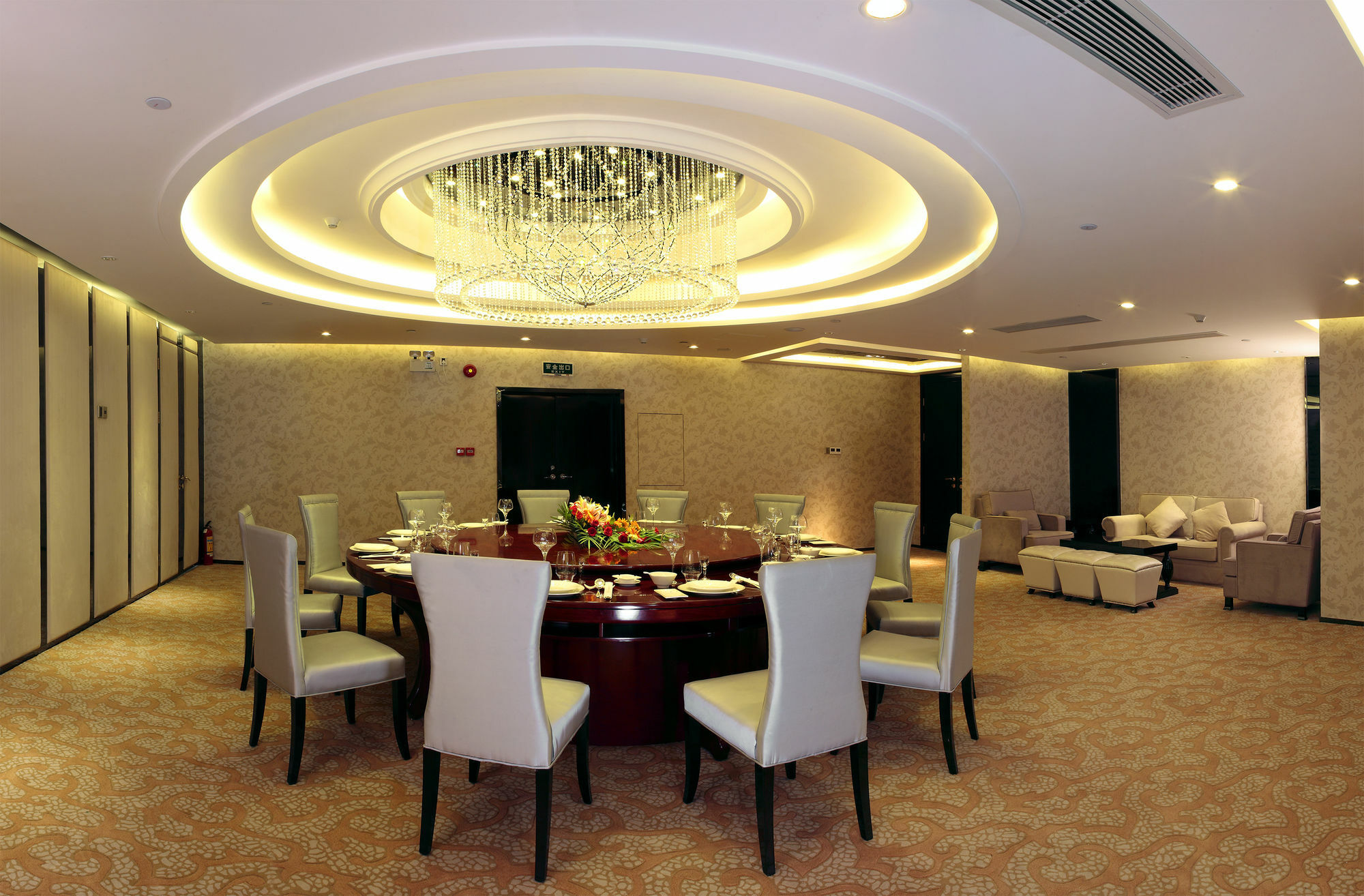 Haoyin Gloria Plaza Hotel Guangzhou Dış mekan fotoğraf