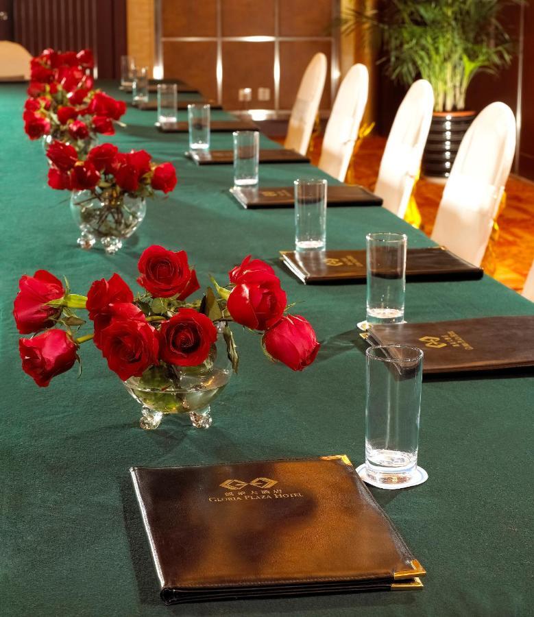 Haoyin Gloria Plaza Hotel Guangzhou Dış mekan fotoğraf